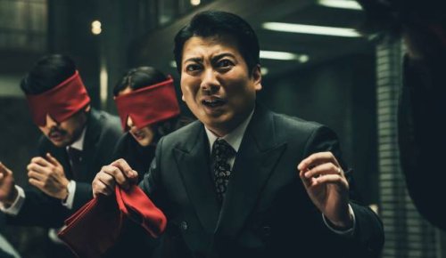 Money Heist: Korea - Joint Economic Area: Hit Spanish Netflix series now a gripping K-drama
