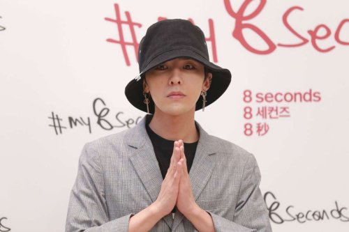 „Übermensch“-Welttournee: G-Dragon gibt erste Tourdaten bekannt