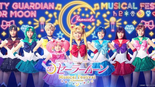 🌙 Sailor Moon Musical Festival Chronicle Images and Details Announced