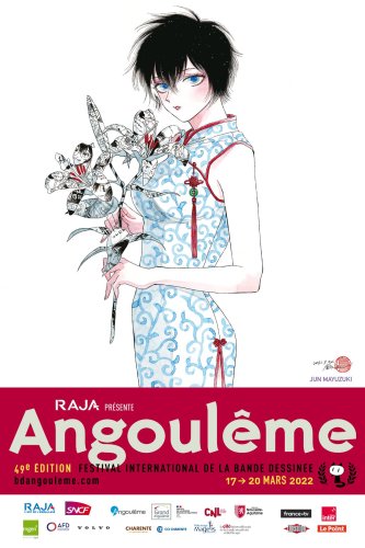 BD : ce qu’il ne faudra pas manquer du 17 au 20 mars 2022 à Angoulême