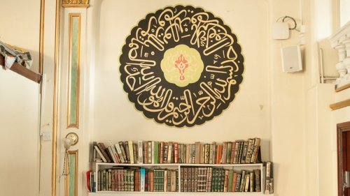 Britische Moscheen:Gasthaus Gottes
