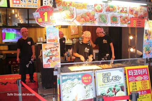 Dotonbori il quartiere dello street food di Osaka - Sulle Strade del Mondo