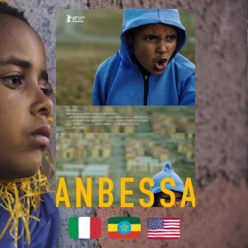 A Displaced Child Prodigy’s Imagination Offers Ideas For Our Collective Future—‘Anbessa’, dir. Mo Scarpelli, 2019