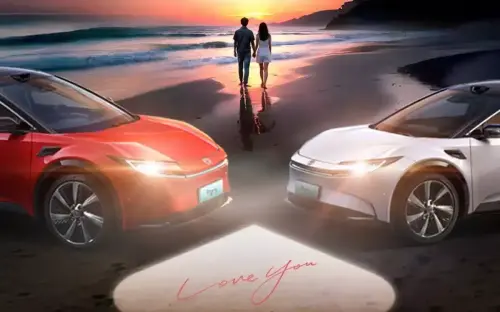 Toyota has revealed its rival to the Tesla Model Y and it's half the price