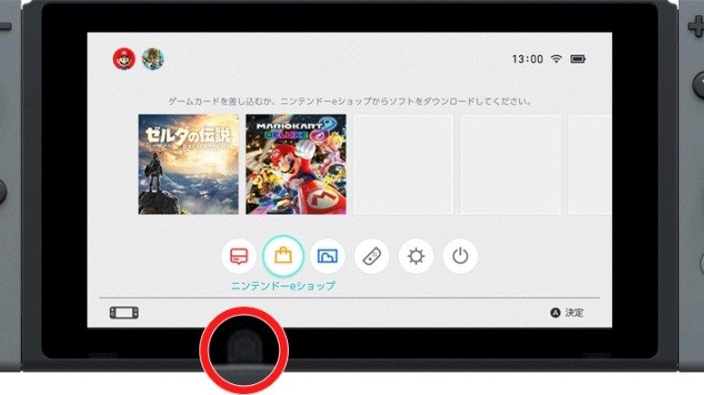 Nintendo helps us make sense of this weird Switch feature