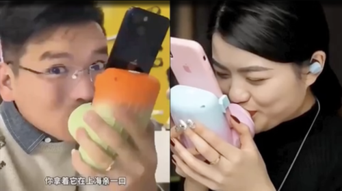 Würdest du diese Lippen küssen? Startup aus China erfindet Kuss-Device fürs Smartphone