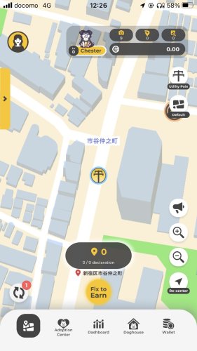 Gullideckel statt Glumanda: Mit dem „Pokémon Go“-Prinzip zu einer schöneren Stadt