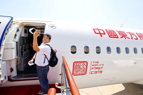 First China-made passenger jet makes maiden flight