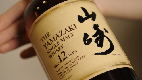 Yamazaki 12 Year Whisky: The Ultimate Bottle Guide