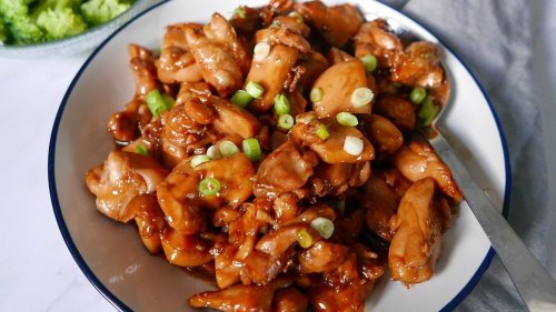 Easy Teriyaki Chicken Recipe - Tasting Table