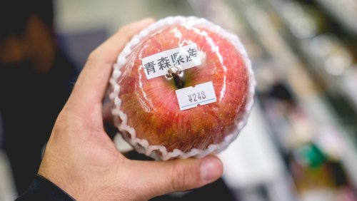 What You Should Know About Japan's Aomori Apples