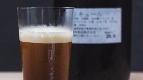 The Japanese Drink Made By Soaking Coffee Beans In Liquor