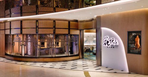 Speciality Peking duck restaurant Blossom Palaces opens at Galaxy Macau
