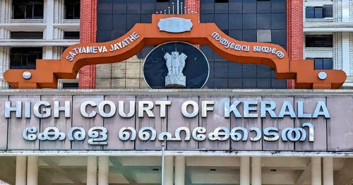Non-Filing of ITR on Bonafide Belief of Exemption u/s 80P of Income Tax Act: Kerala HC directs to File ITR [Read Order]