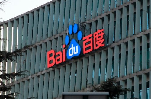 Baidu Challenges DeepSeek R1 With New Models… Again