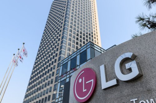 Wer steckt eigentlich hinter der Marke LG?
