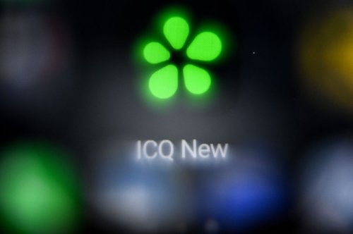 Was ist eigentlich aus dem Messenger ICQ geworden?