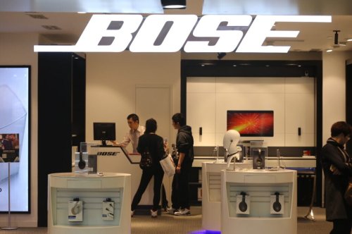 Was man über den Hersteller Bose wissen sollte
