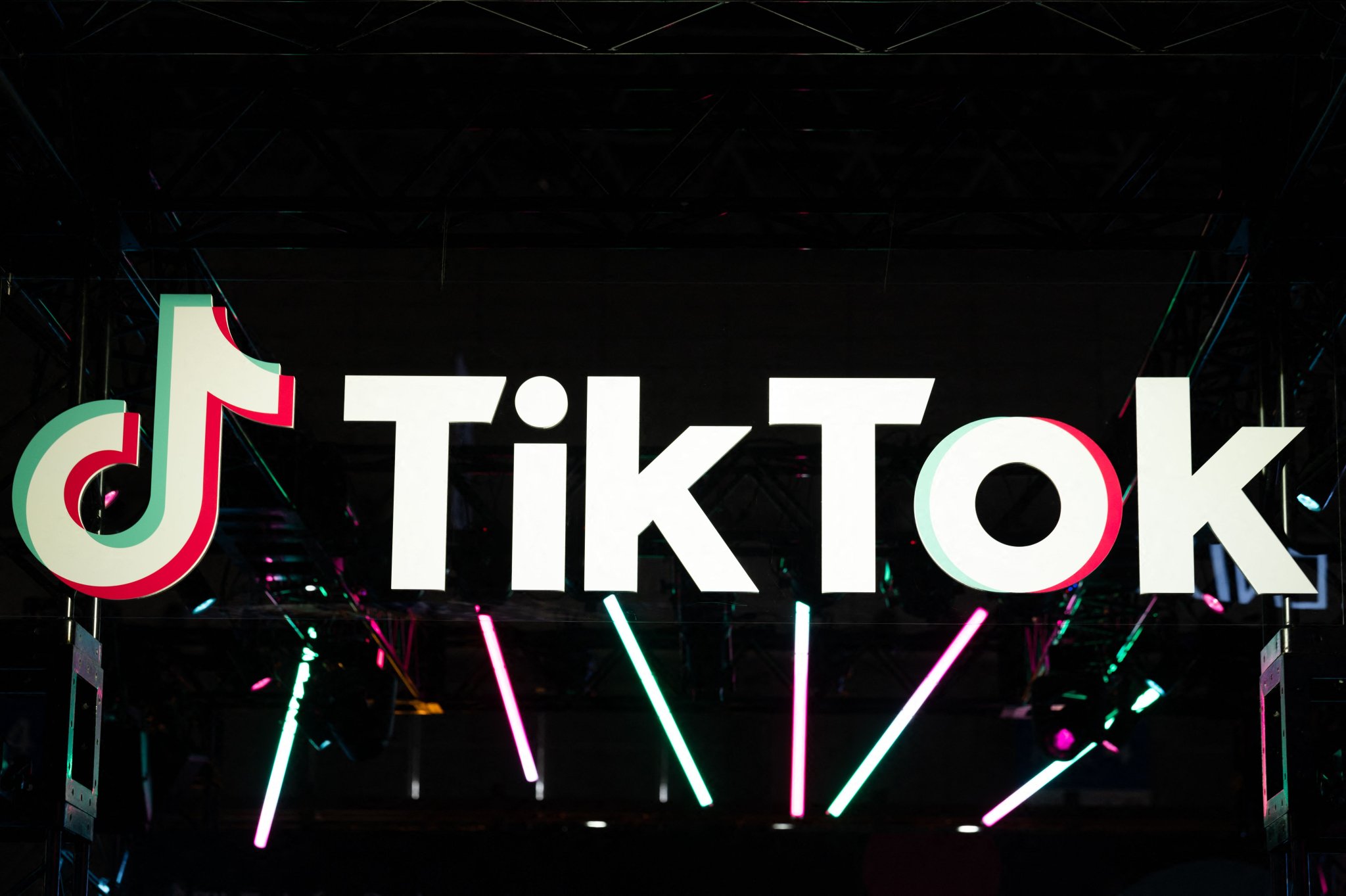 TikTok Congressional Hearing News and Updates cover image
