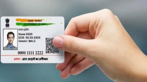 How to validate digital signature in e-Aadhaar