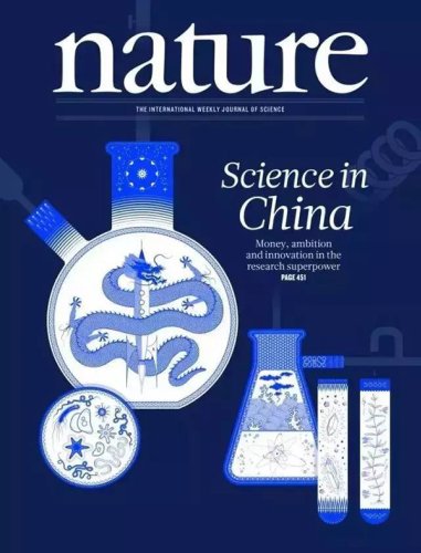 《自然》杂志评选出中国10名“科学之星”，他们的研究正领跑世界 - 动点科技