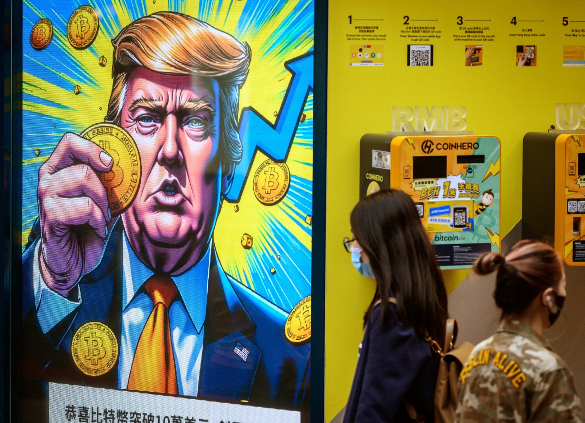 TRUMP Token's 96% Crash Left 988,905 Wallets Down $3.81B, Issuer Up $636M