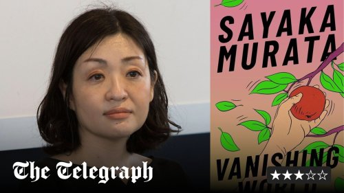 This book is Japan’s answer to Brave New World