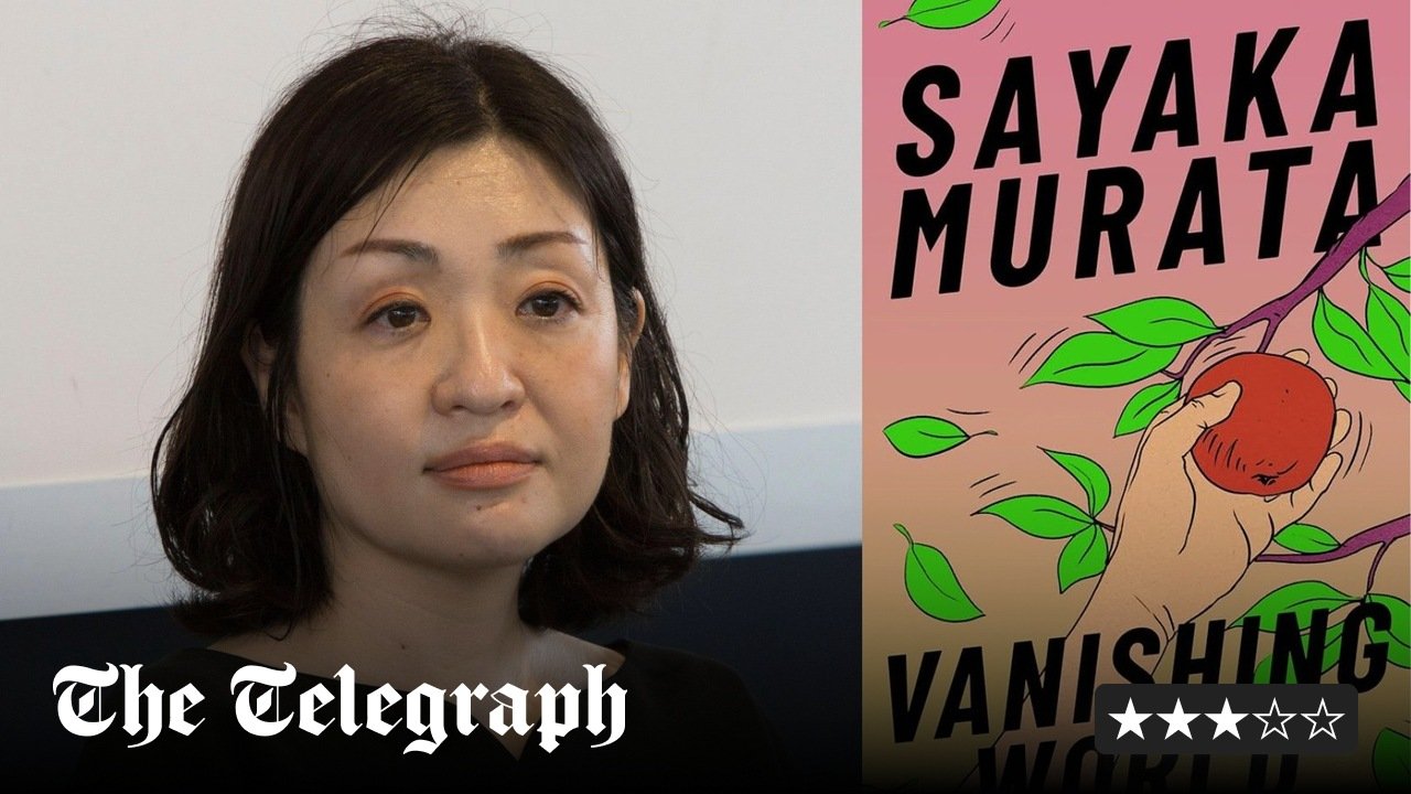 This book is Japan’s answer to Brave New World