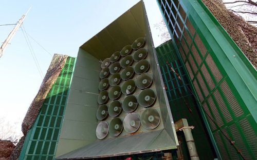 South Korea uses loudspeakers to blast North Korea with 'popaganda'