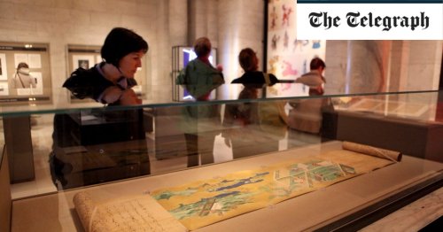 Japan discovers missing chapter from world's first novel 'Tale of Genji'