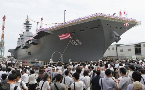 Chinese anger as Japan launches biggest warship since WWII