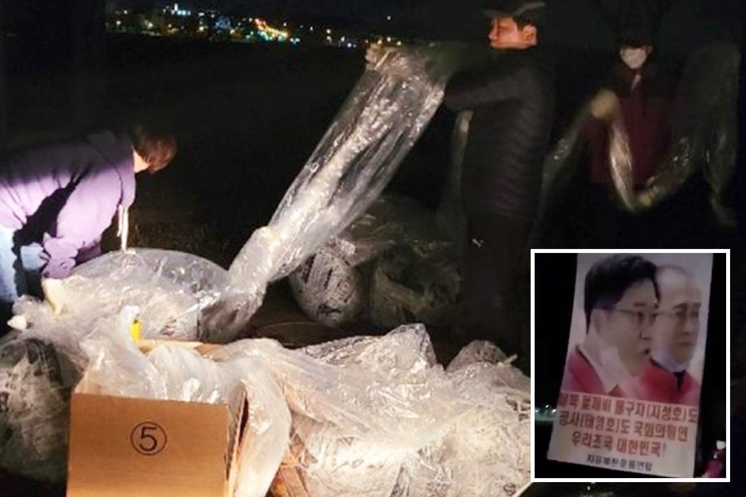 HE’S A DEAD-UN Defectors drops cash, USB drives and anti-Kim Jong un posters into North Korea amid claims dictator has died