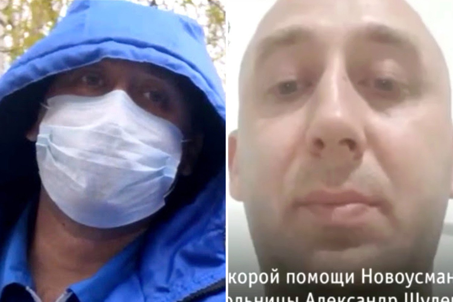 HORROR PLUNGE Third Russian doctor ‘falls’ from hospital window just hours after complaining of PPE shortages and being forced to work