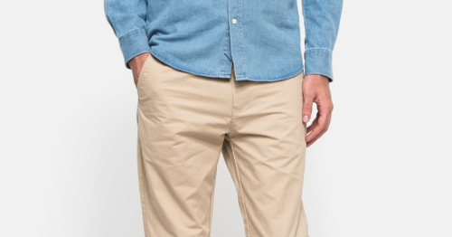 7 пар светлых мужских брюк
