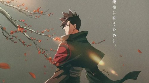 Revenger Anime Trailer And Visual Revealed! Release Date & More
