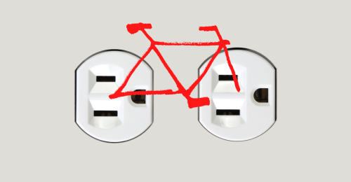The Beauty and Weirdness of the E-bike
