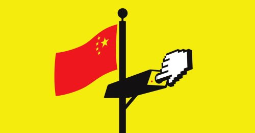 The Tech Site That Took On China’s Surveillance State