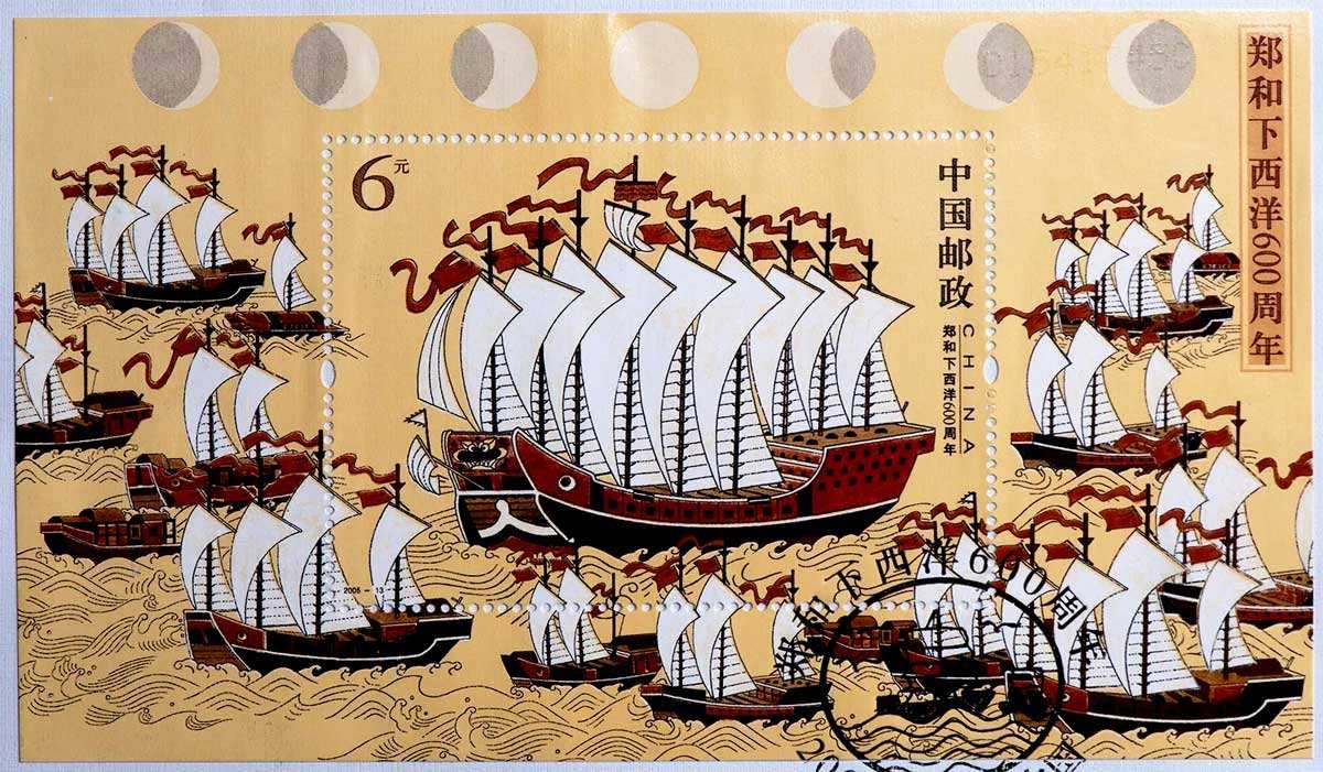 Admiral Zheng He: China’s Forgotten Master of the High Seas