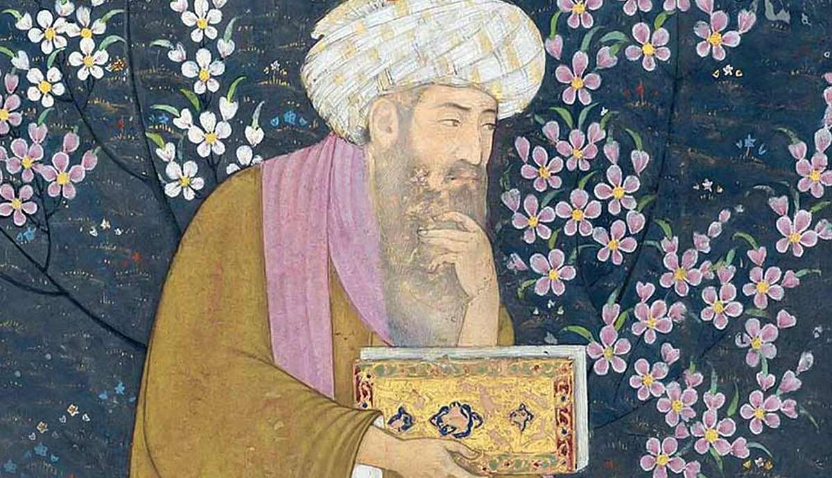 Who Was Muhyiddin Ibn Arabi?