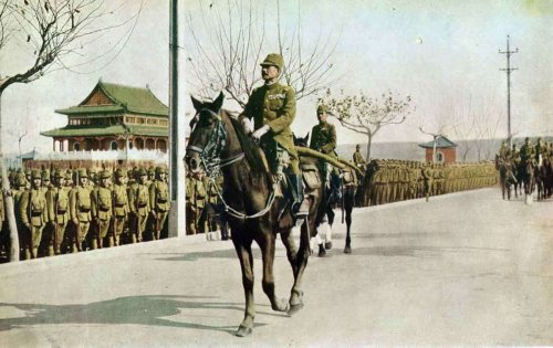 The Meiji Restoration and the Empire of Japan