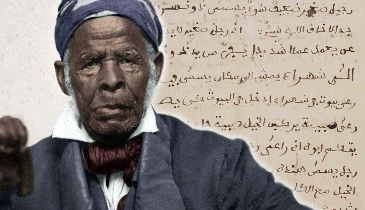 Who Was Omar ibn Said? North Carolina’s Enslaved Muslim Scholar