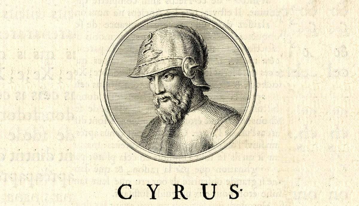 Cyrus the Great: Facts & Accomplishments