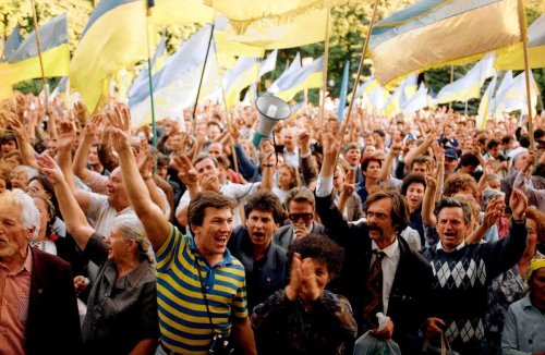 Ukraine: Snapshots From History
