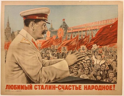 Joseph Stalin: Terror and Atrocities 