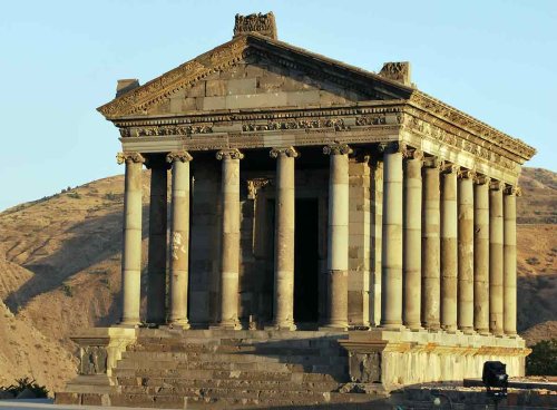 Armenia: History and Historic Sites