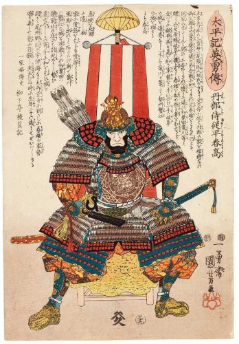 Samurai: Japan's Warrior Culture Explored
