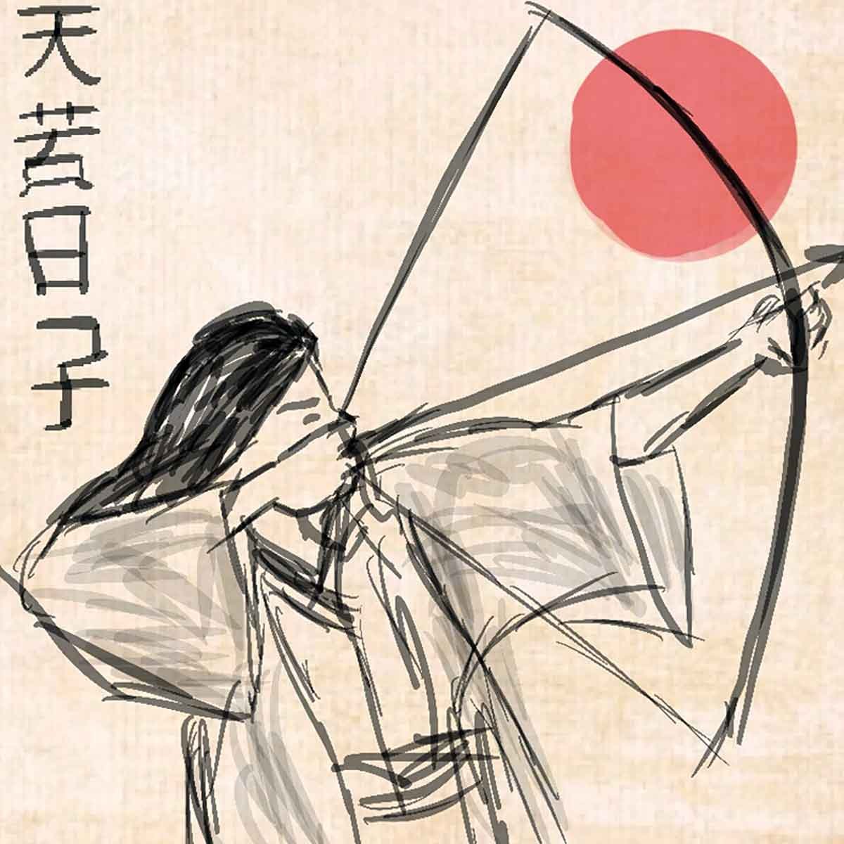 Shinto Myths and Traditions