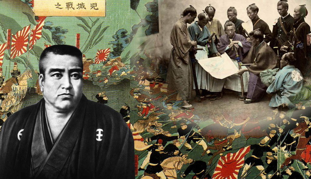 Japan. - cover