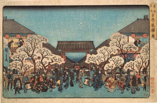 Edo Japan: A Cultural Golden Age
