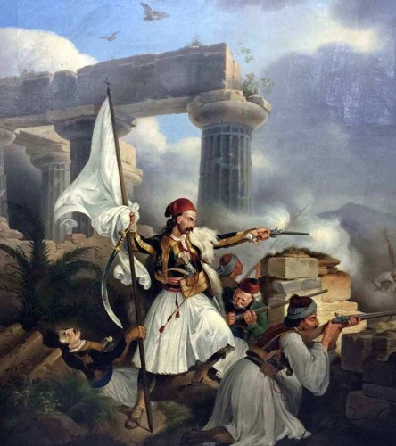 Modern Greek History